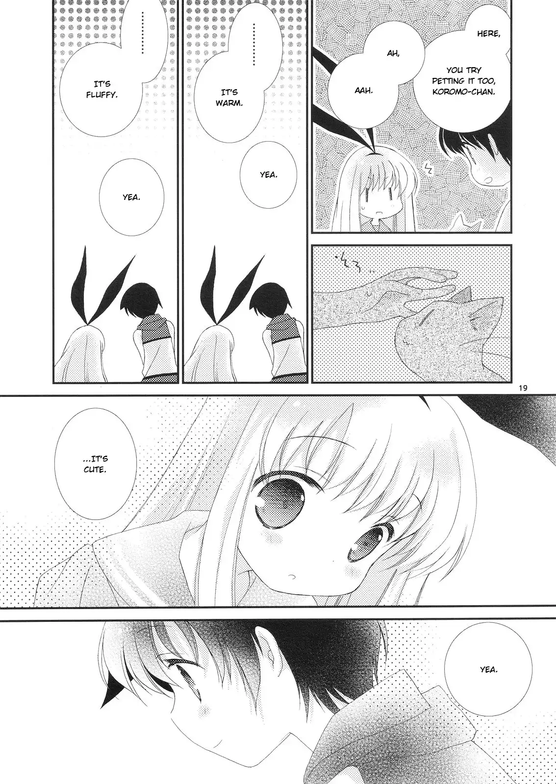 Saki - Koromo wo Tsuki made Tsuretette! (Doujinshi) Chapter 0 22